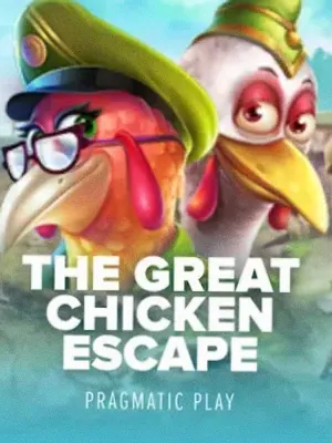 The Great Chicken Escape at 22King